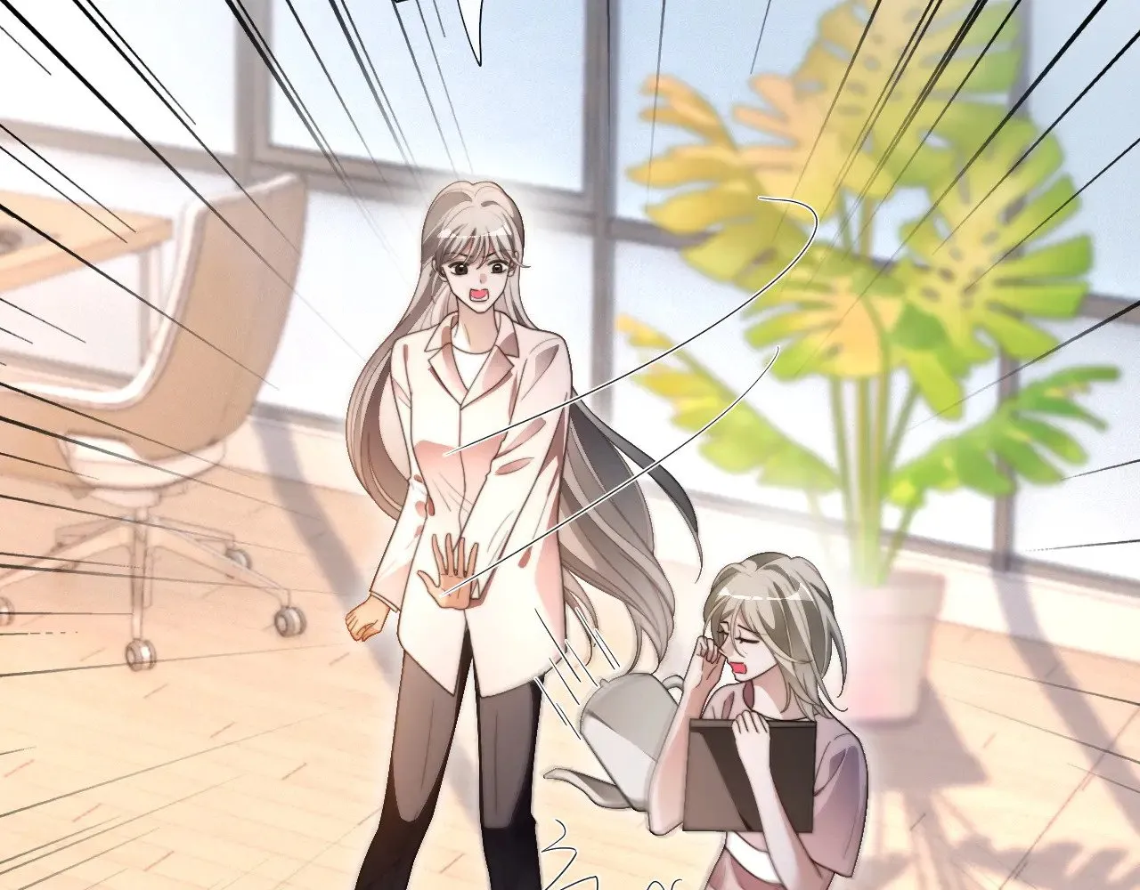 第300话 学神拯救你 第22页