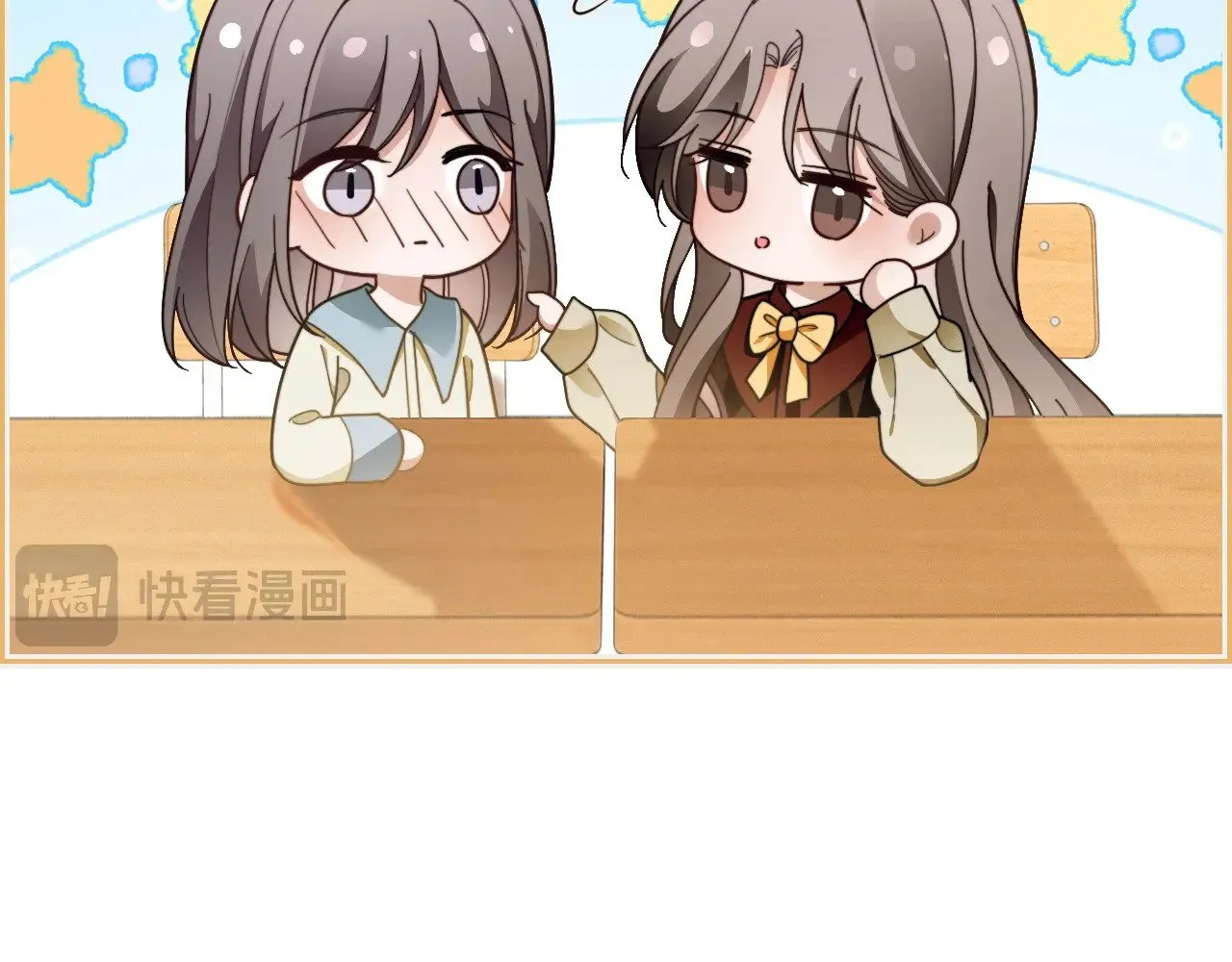 第301话 逆天改命 第45页