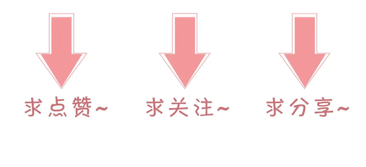 第302话 说不出口的心意 第96页