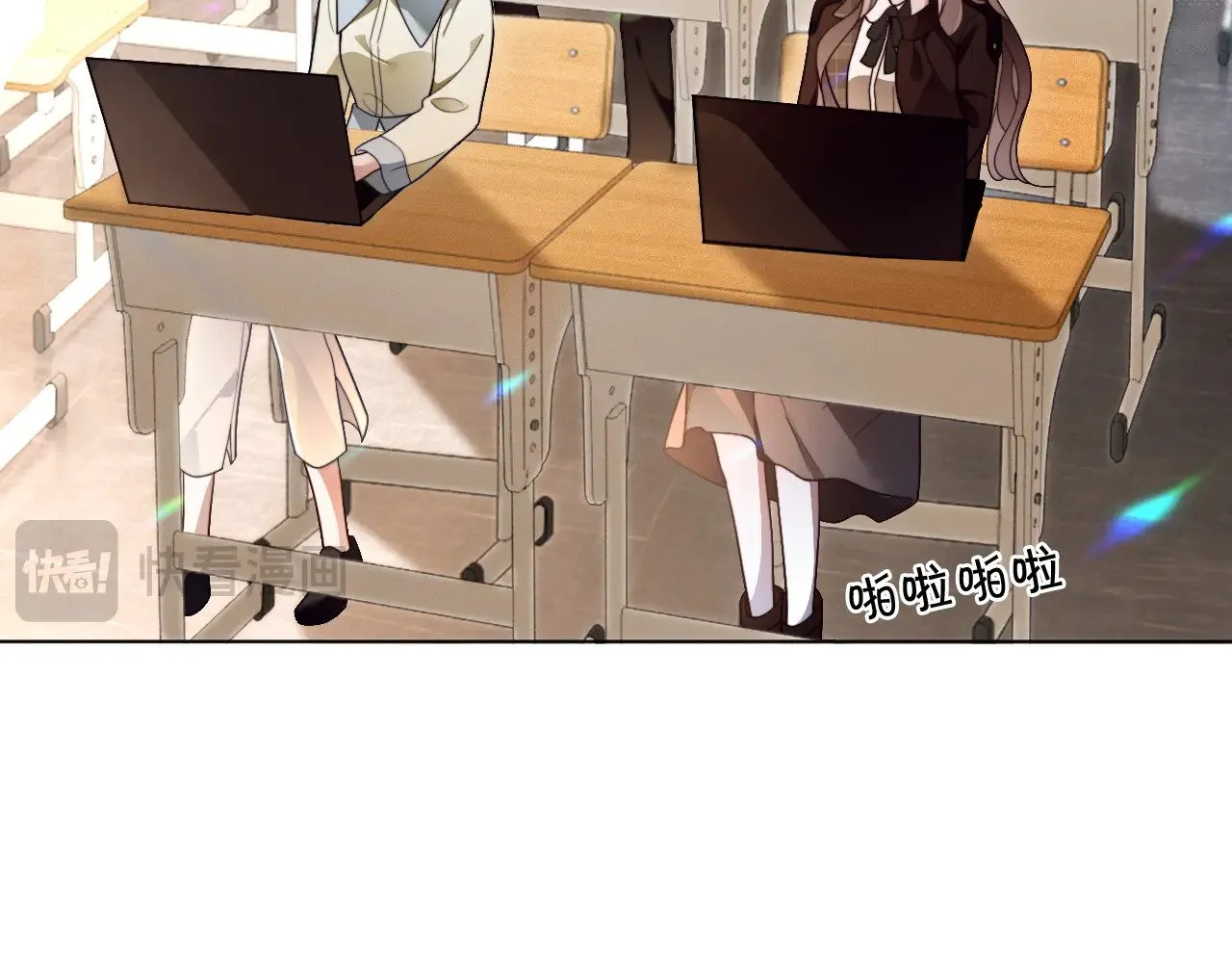 第303话 攻破系统？小case 第20页