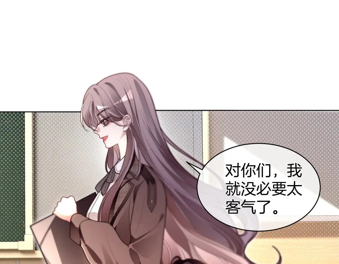 第304话 敢和我动手？ 第15页