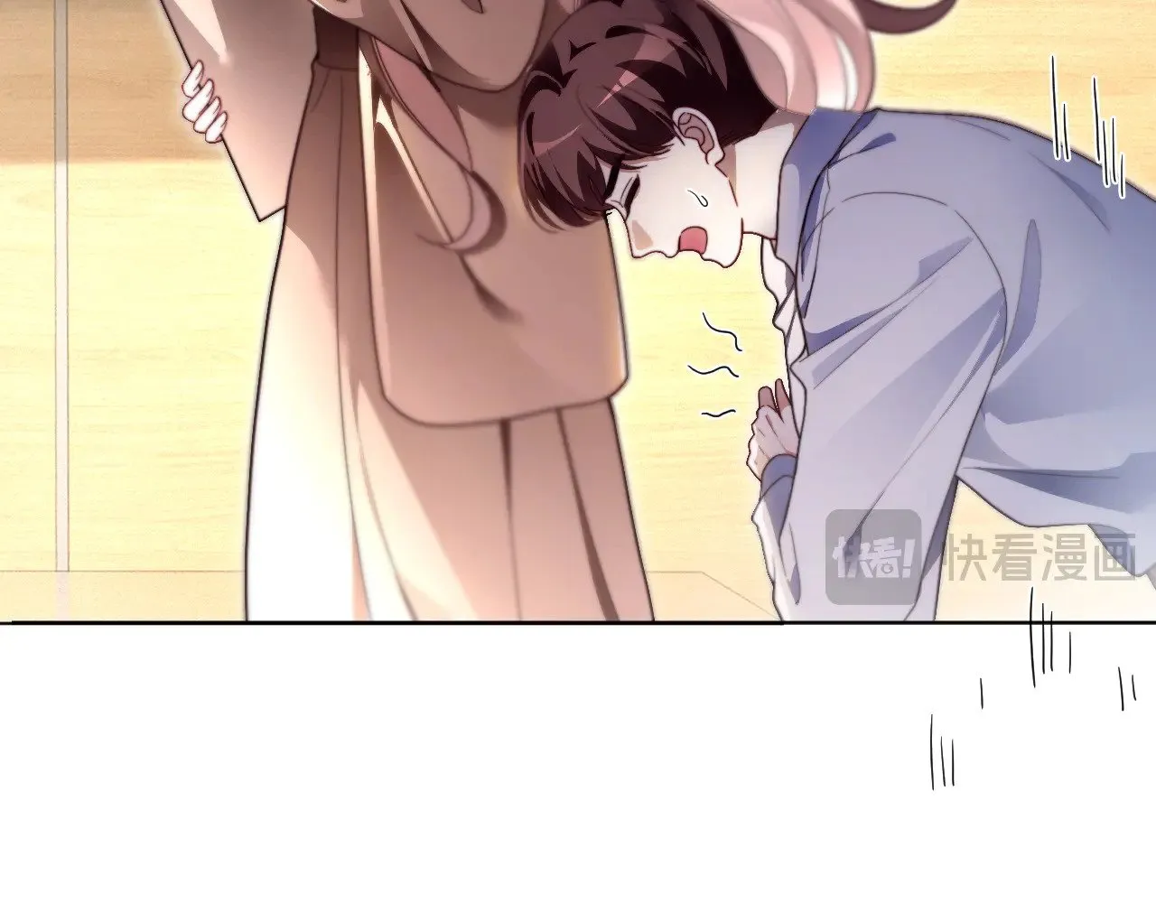 第304话 敢和我动手？ 第16页