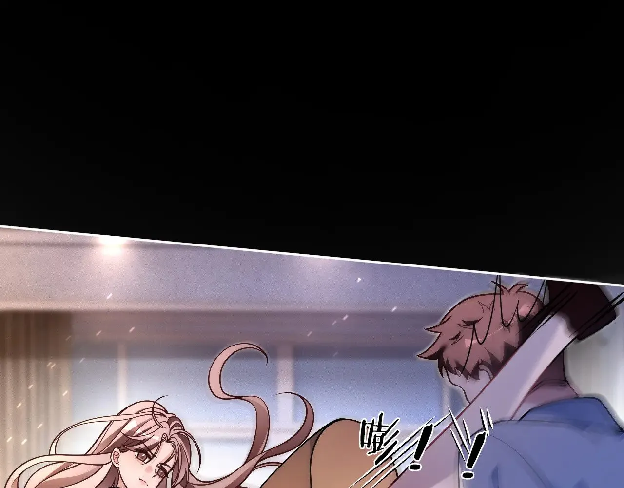第304话 敢和我动手？ 第42页