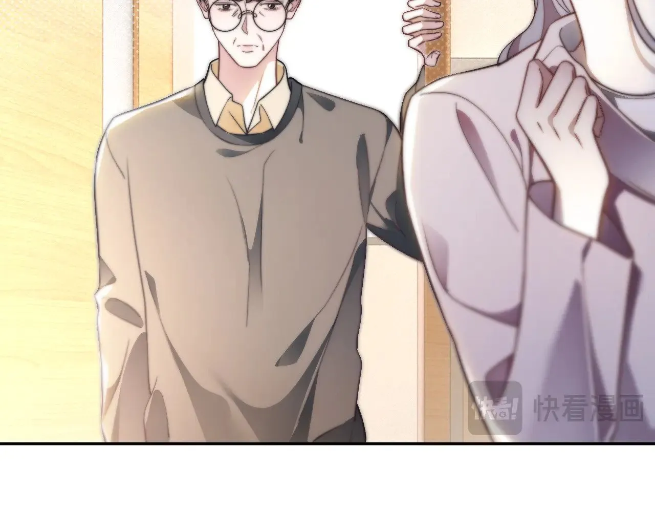 第304话 敢和我动手？ 第64页