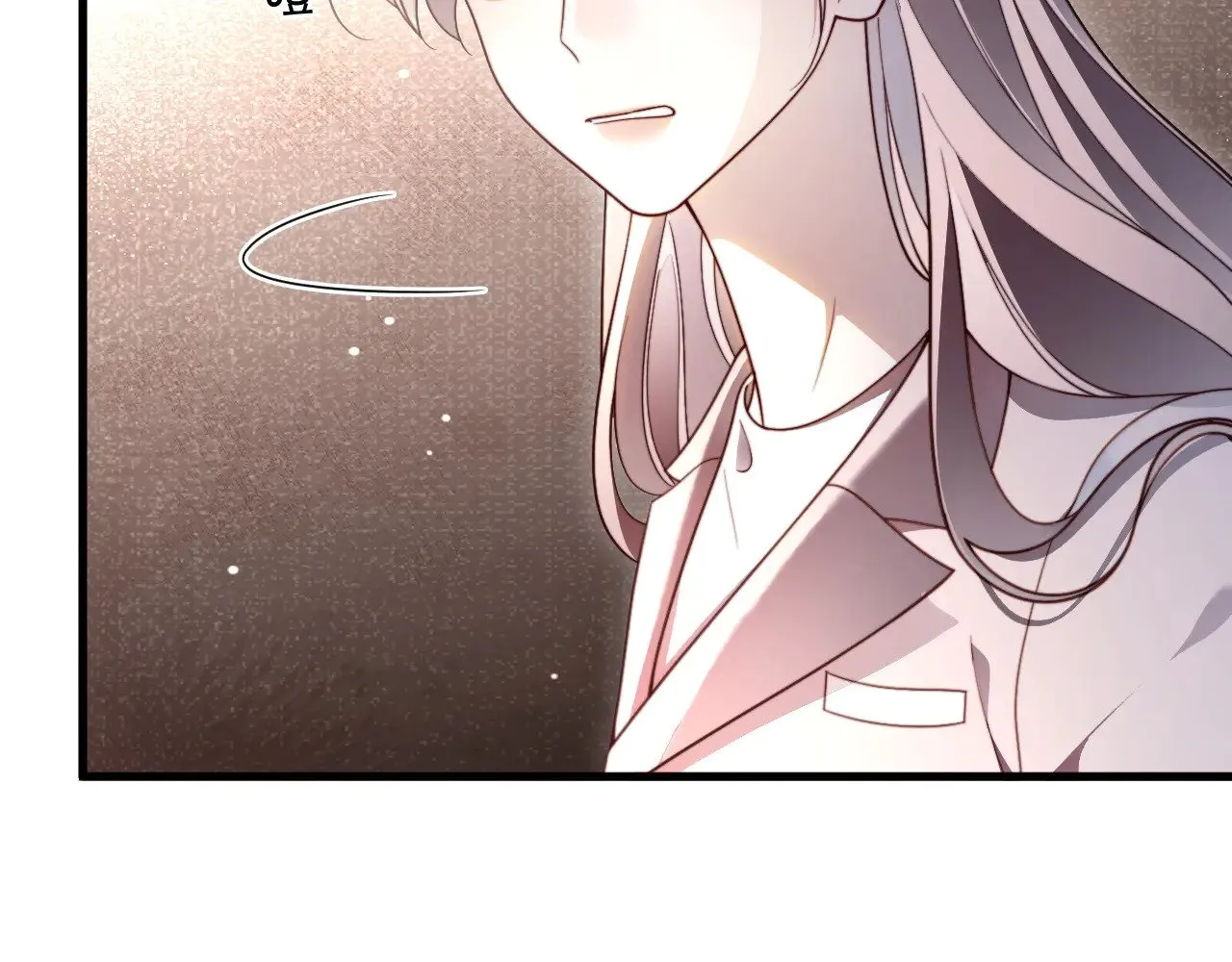 第304话 敢和我动手？ 第75页