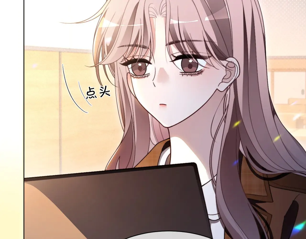 第305话 甜蜜视讯 第10页