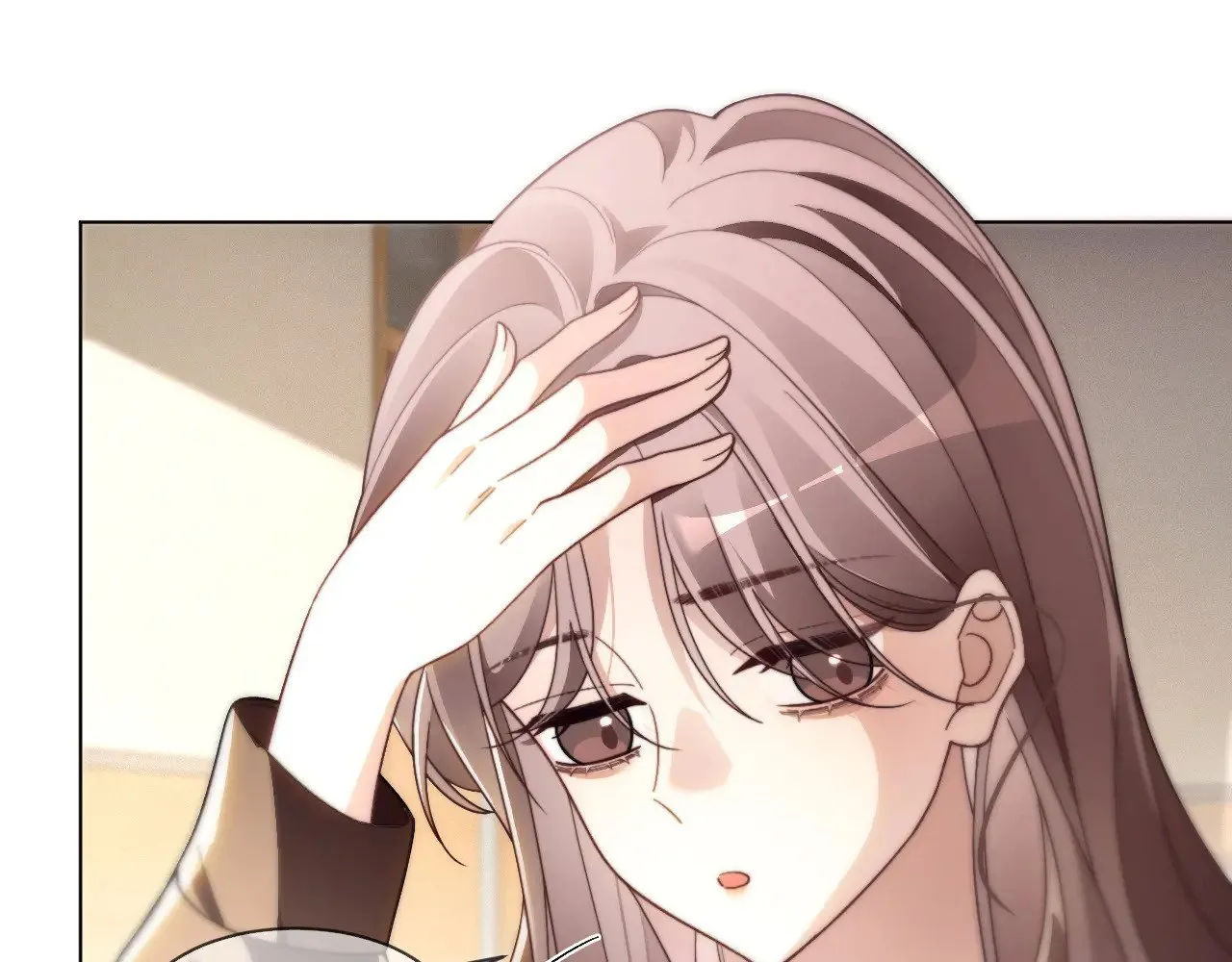 第305话 甜蜜视讯 第16页