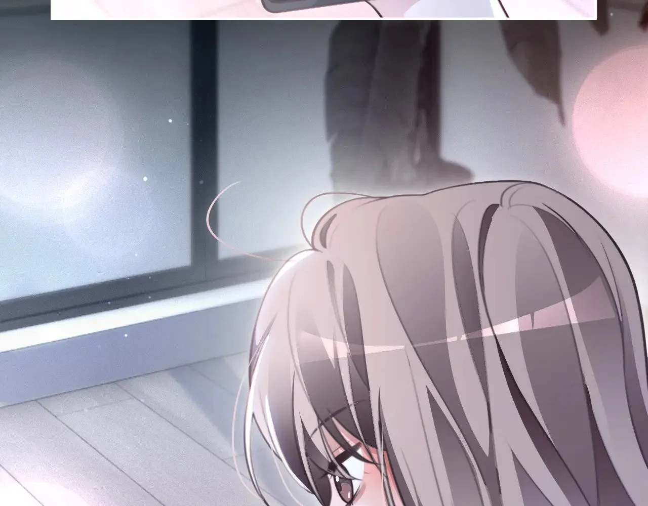 第305话 甜蜜视讯 第54页