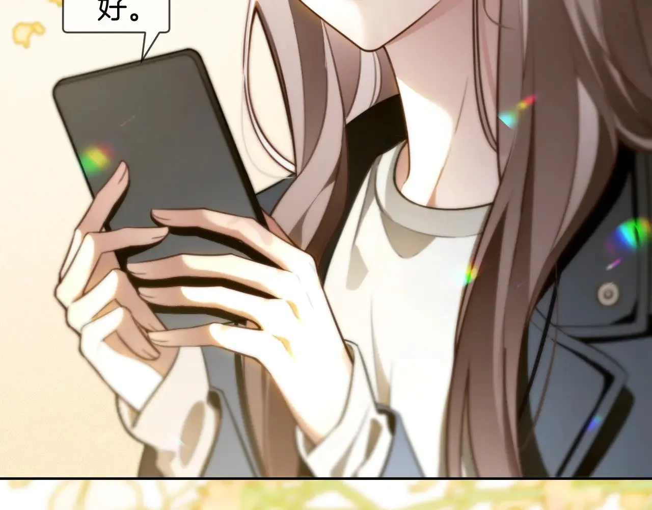 第306话 天才中的天才 第34页