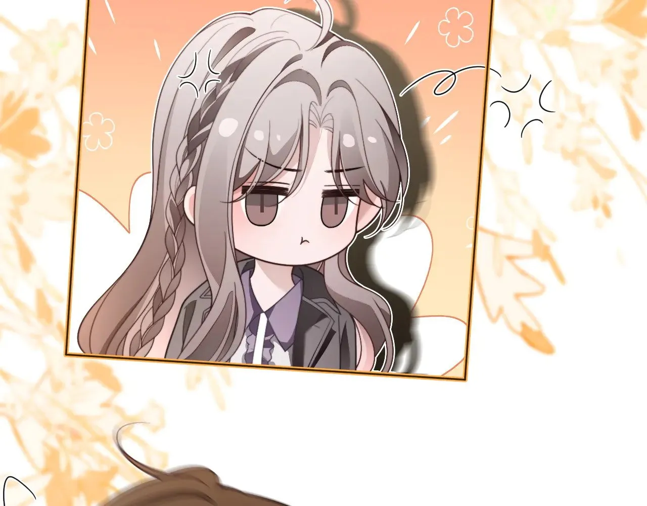 第308话 双强情侣 第15页