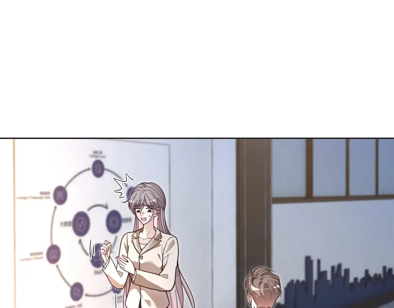 第310话 绿茶破防 第13页
