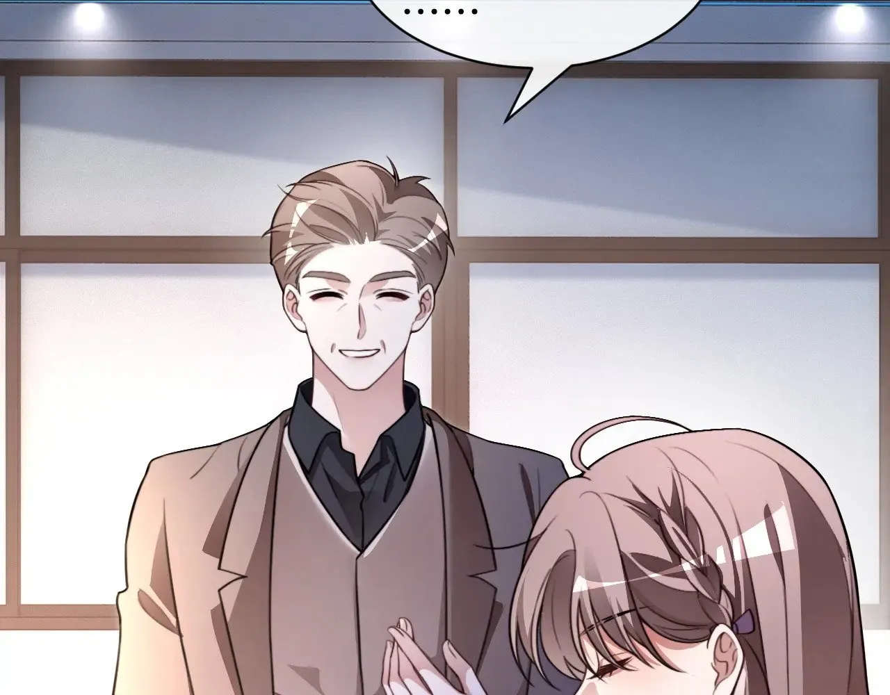 第310话 绿茶破防 第25页