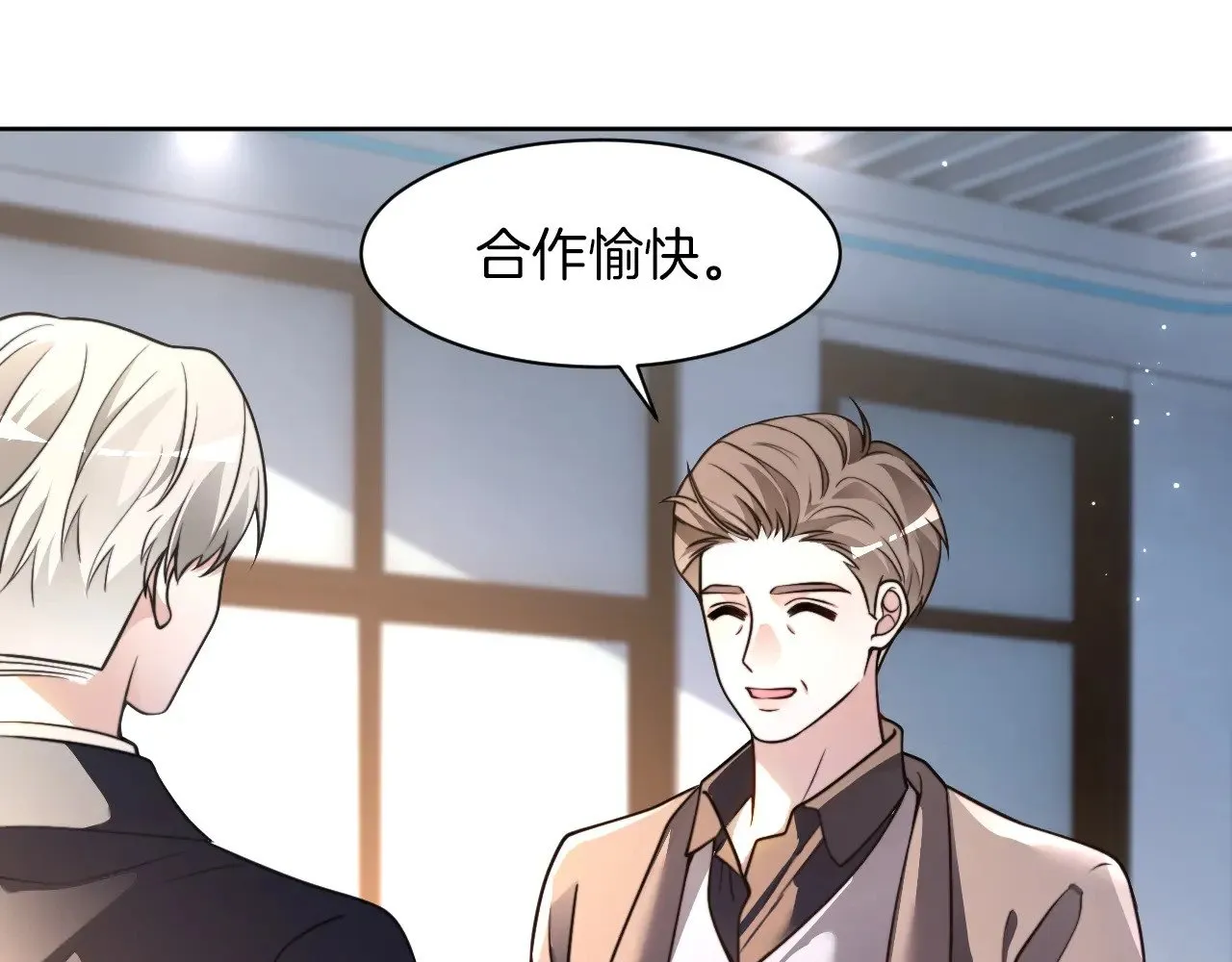 第310话 绿茶破防 第38页