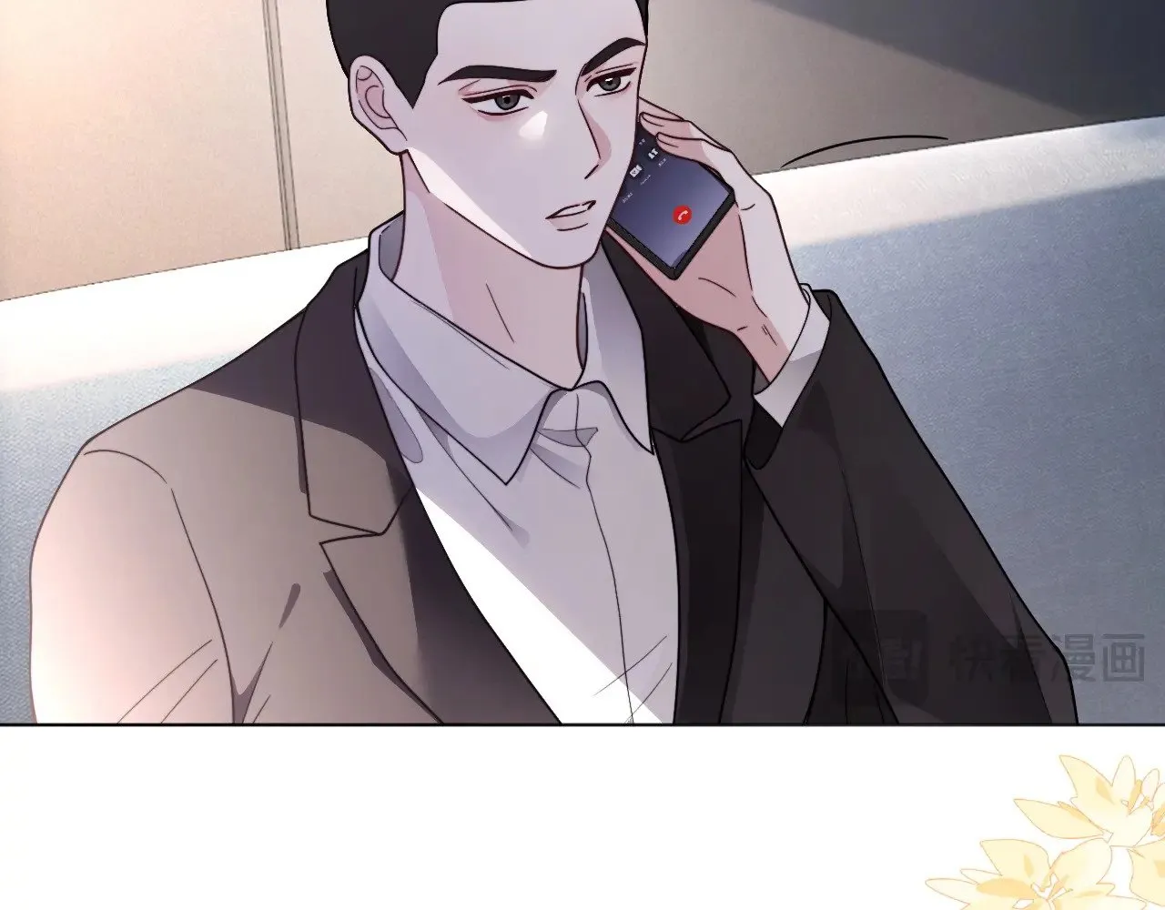 第310话 绿茶破防 第68页