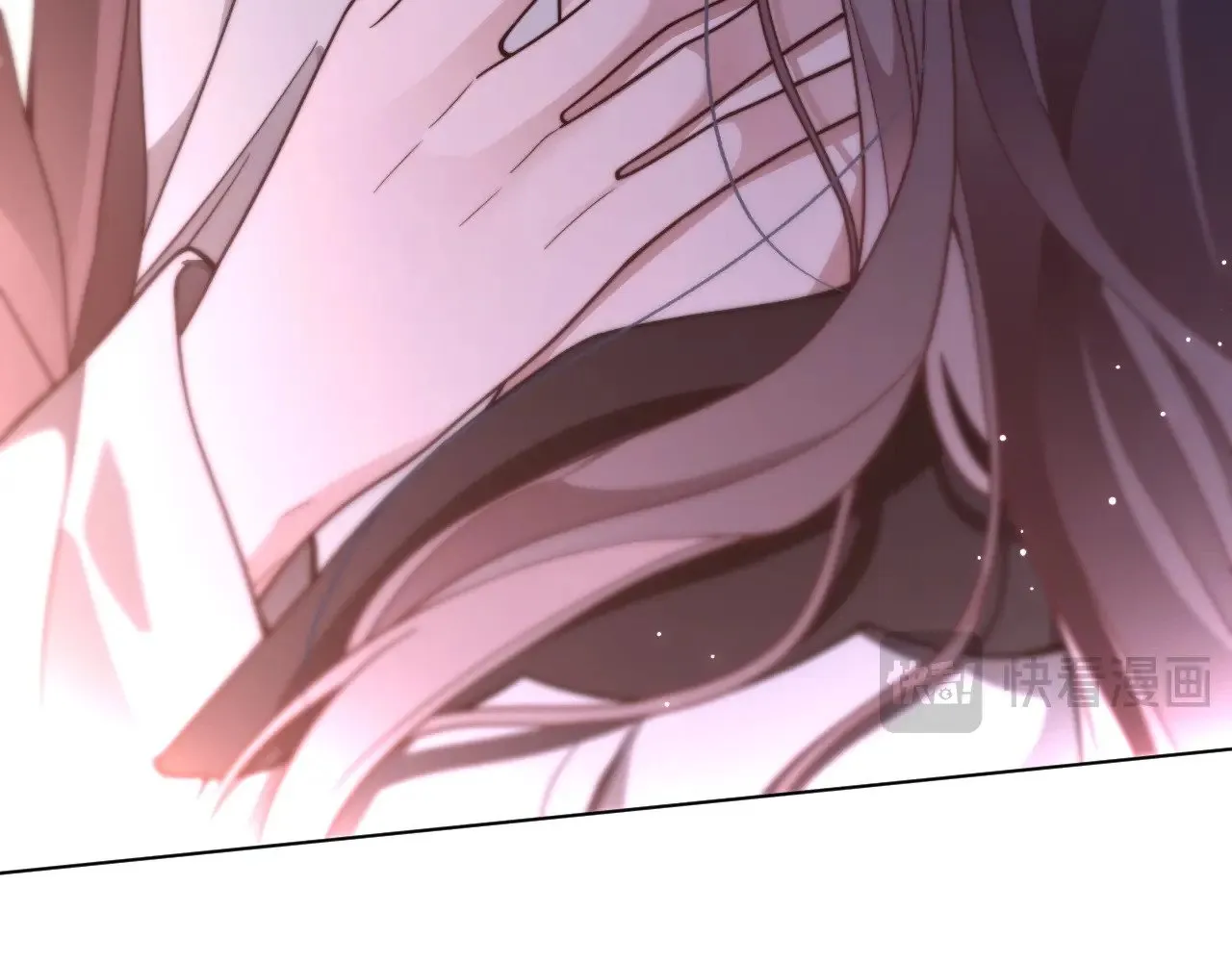 第311话 公开恋情 第56页
