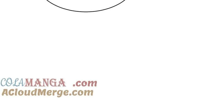 第313话 保驾护航 第22页