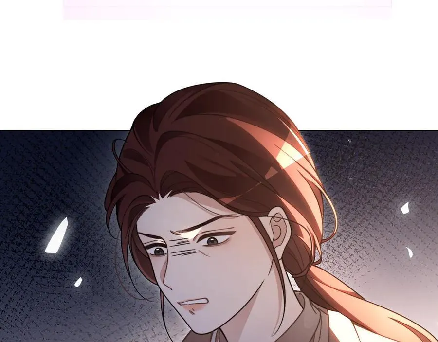 第313话 保驾护航 第51页