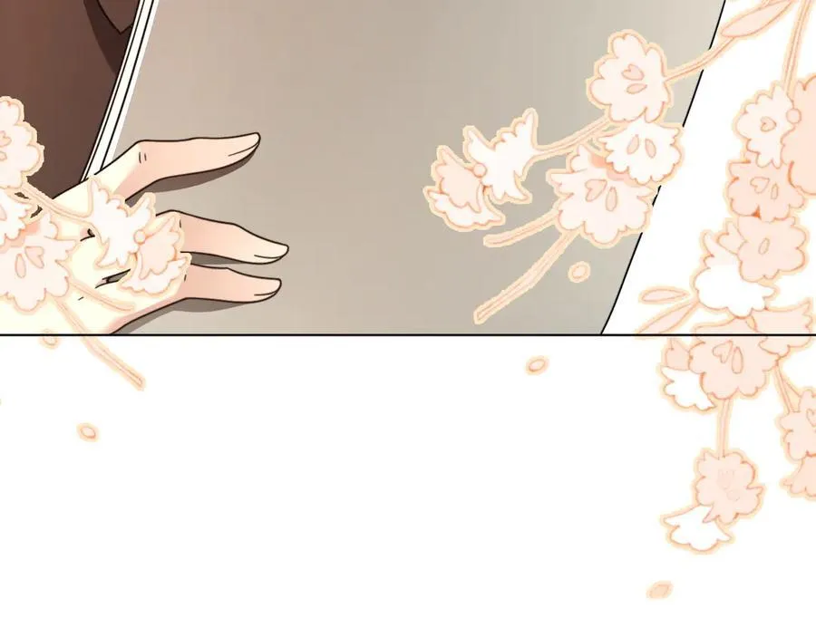 第313话 保驾护航 第56页
