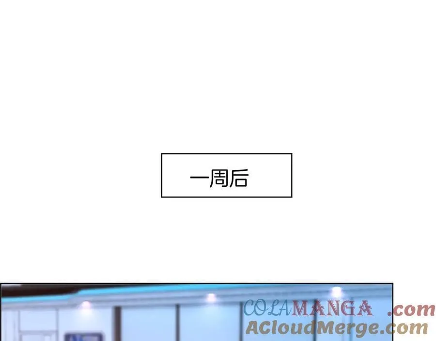 第313话 保驾护航 第58页