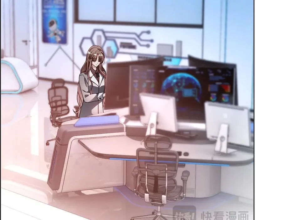 第313话 保驾护航 第59页