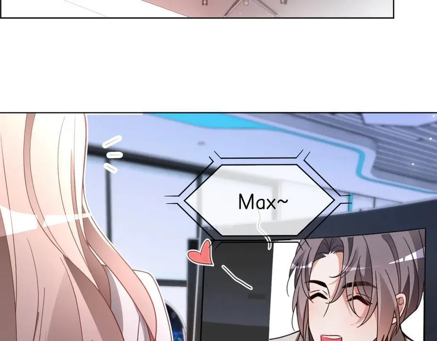 第313话 保驾护航 第60页
