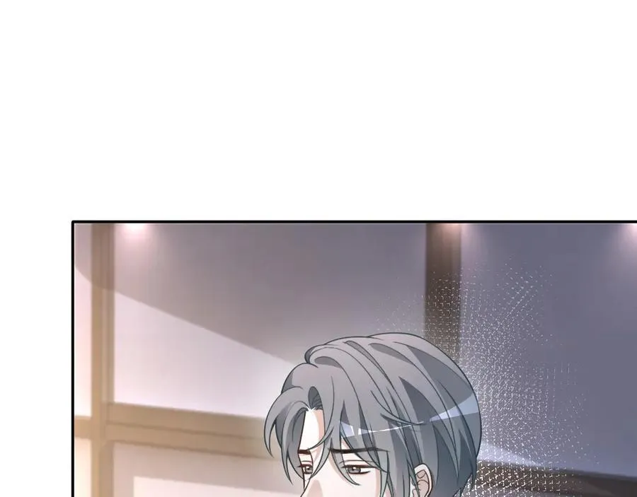 第313话 保驾护航 第68页