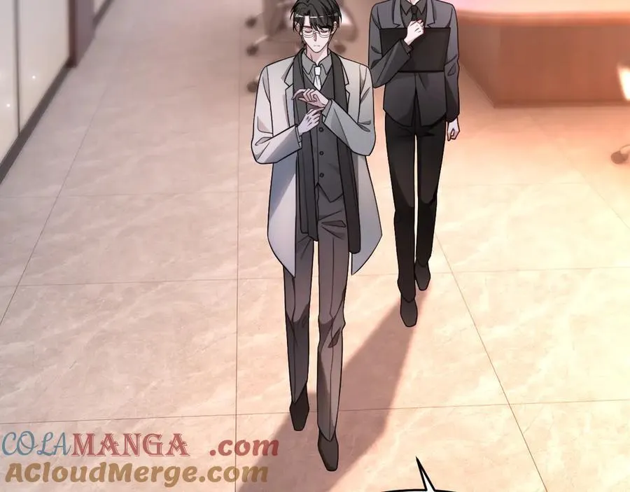 第315话 主动贴贴 第7页