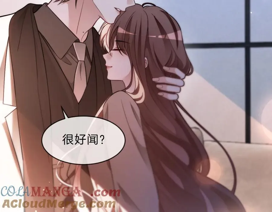 第315话 主动贴贴 第25页