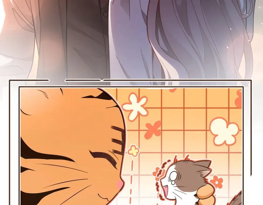 第315话 主动贴贴 第29页