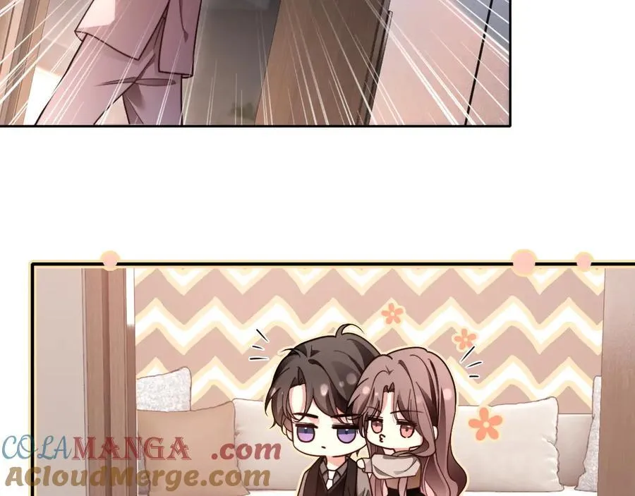 第315话 主动贴贴 第43页