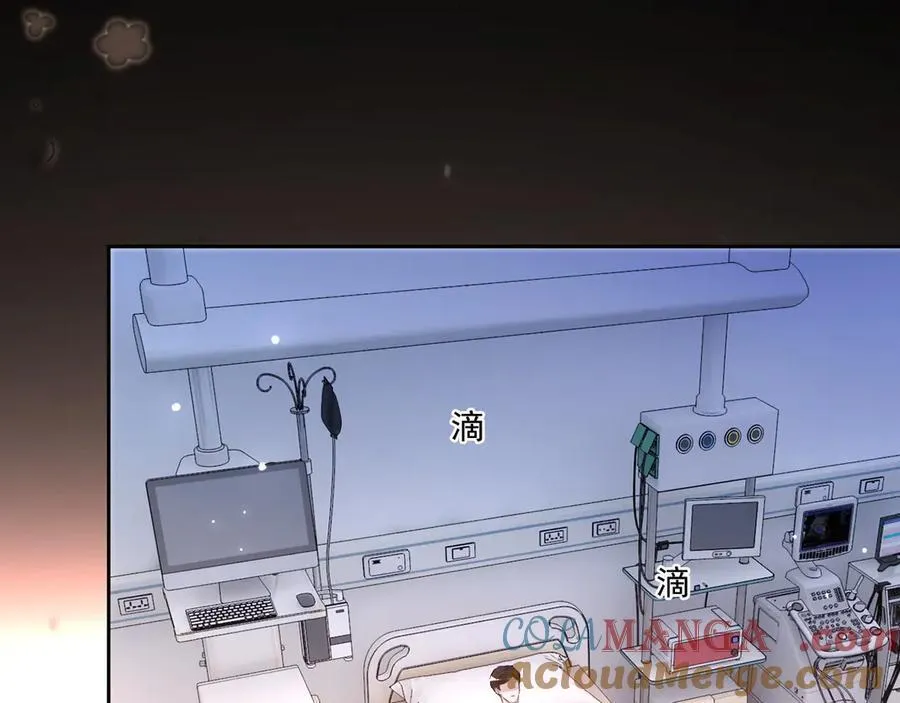 第315话 主动贴贴 第67页