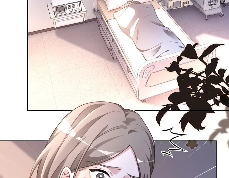 第315话 主动贴贴 第68页