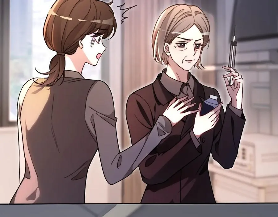 第315话 主动贴贴 第74页