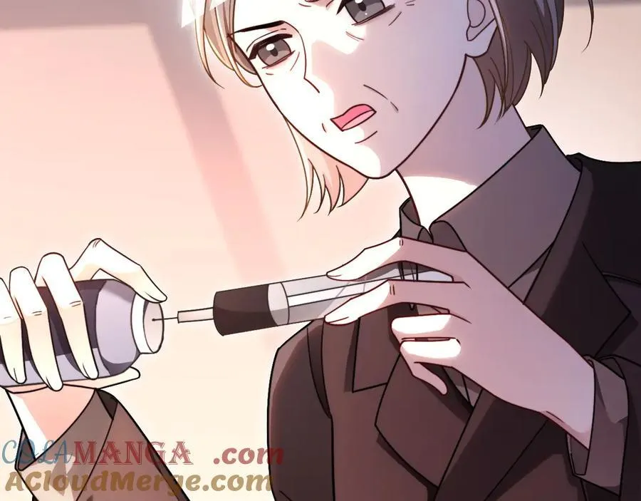 第315话 主动贴贴 第76页