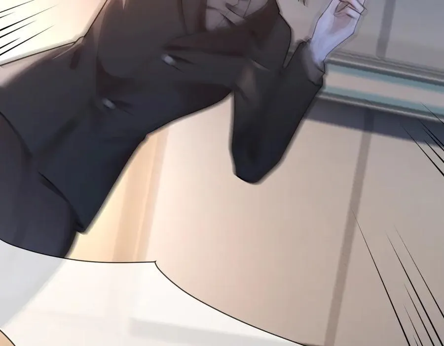 第315话 主动贴贴 第84页
