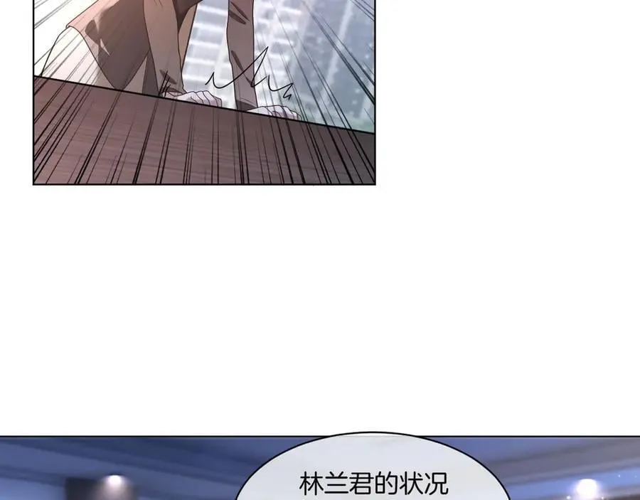 第316话 永远的后盾 第32页