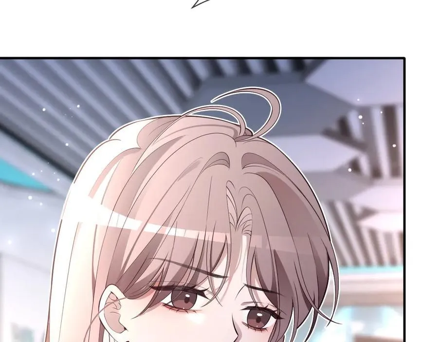 第316话 永远的后盾 第53页