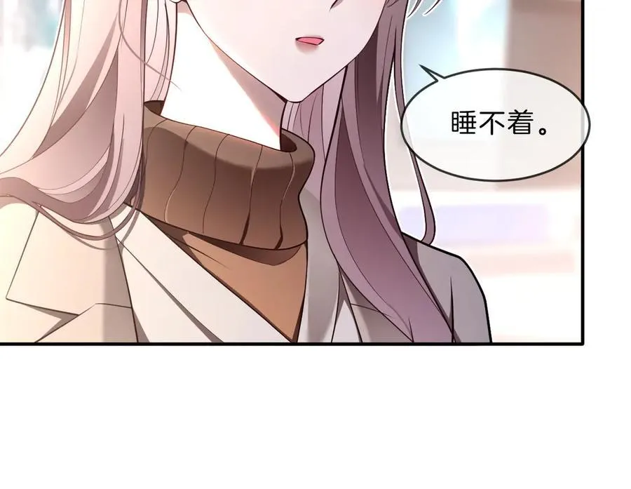 第316话 永远的后盾 第54页