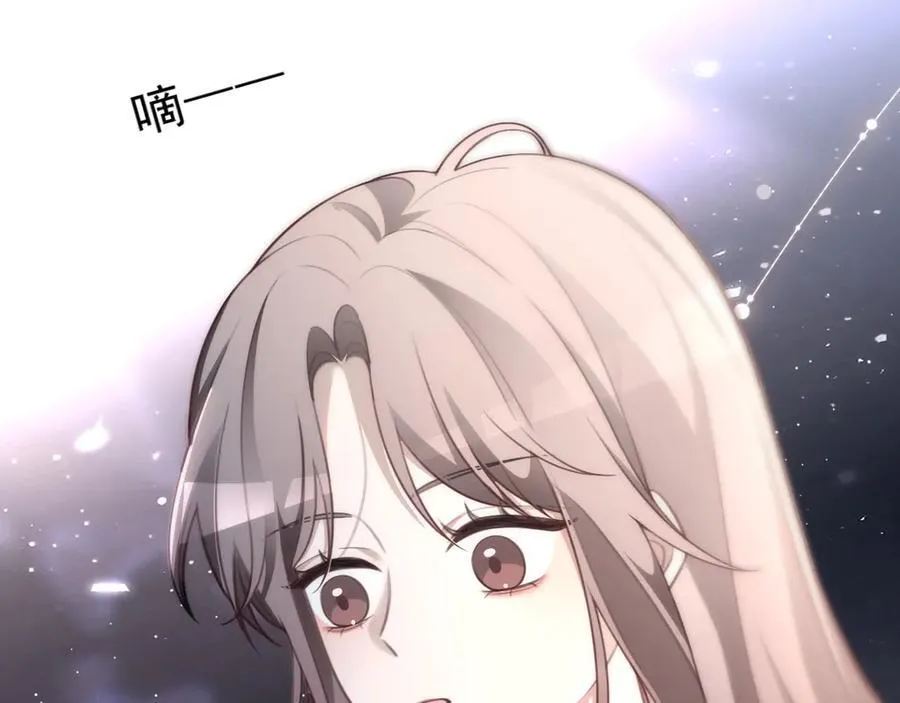 第316话 永远的后盾 第60页