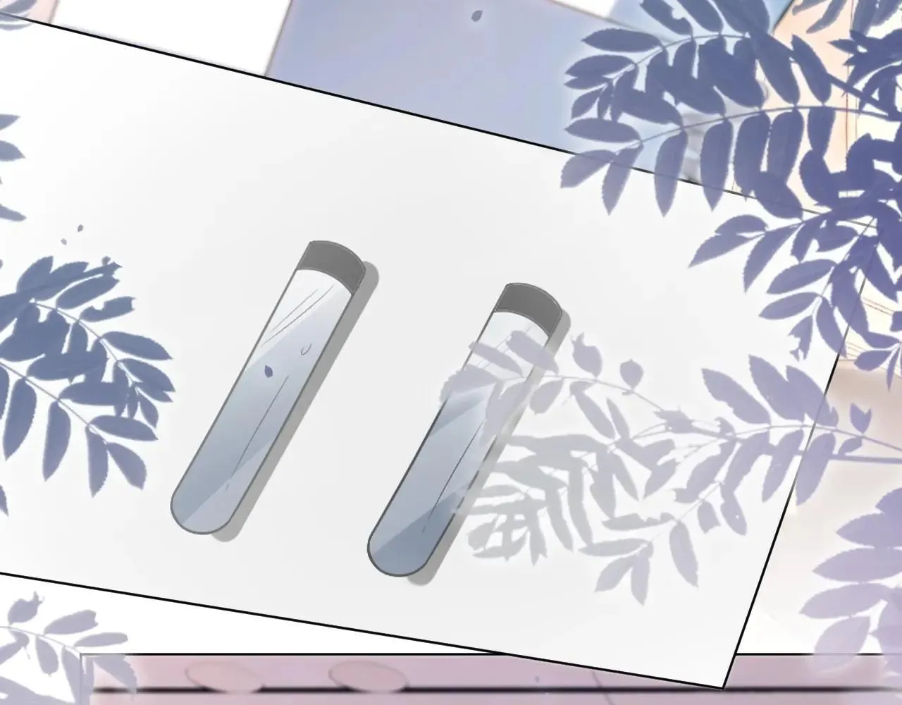 第317话 霸气护妻 第46页