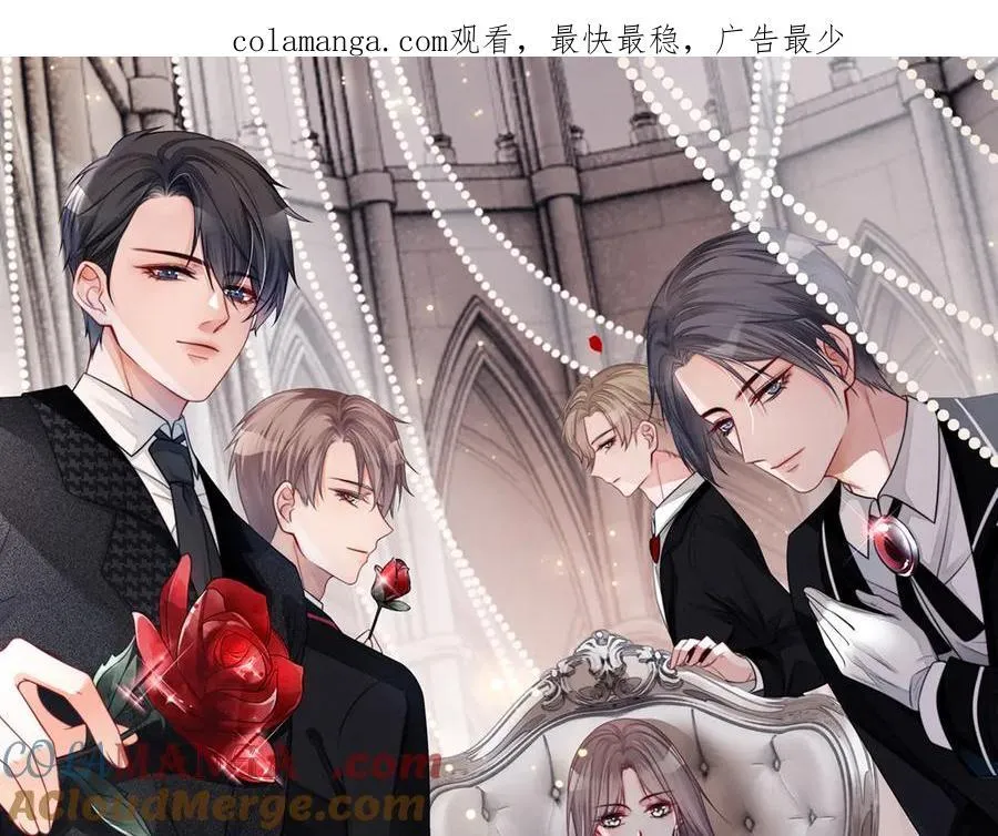 第319话 解开心结 第1页