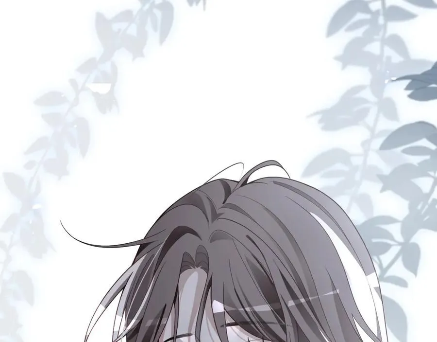 第319话 解开心结 第5页