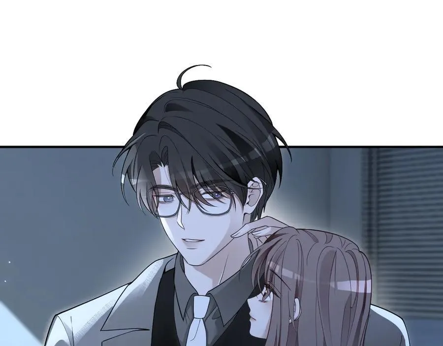 第319话 解开心结 第48页
