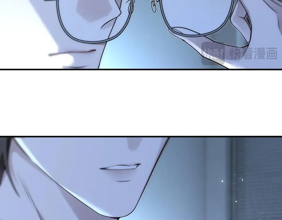 第319话 解开心结 第51页