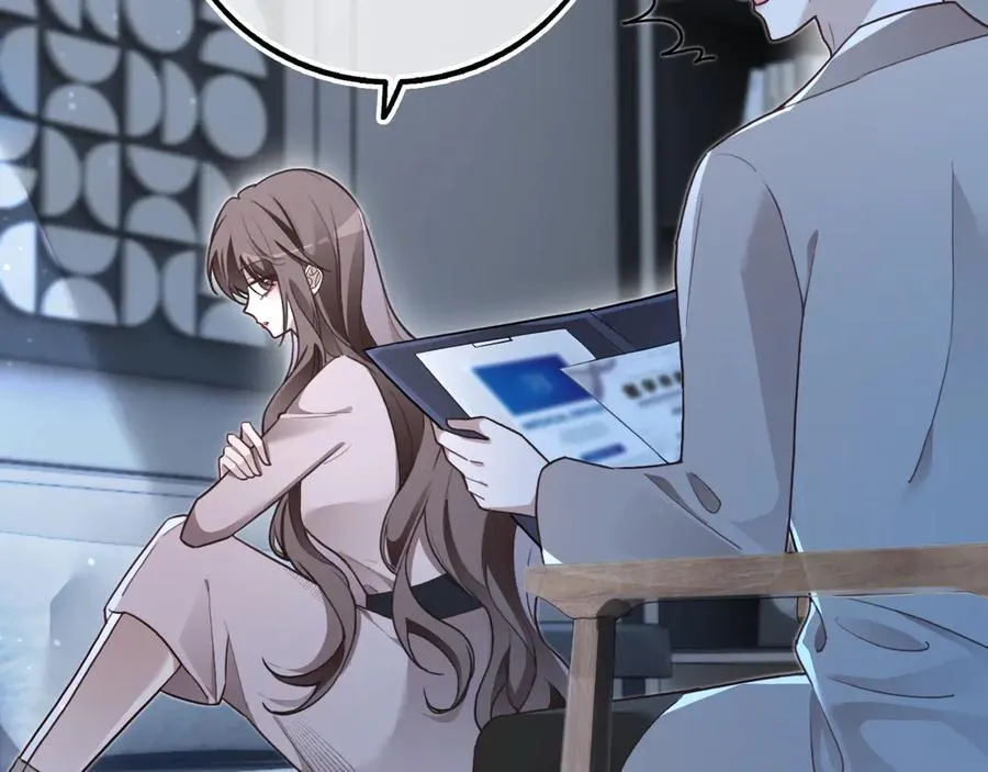 第319话 解开心结 第69页