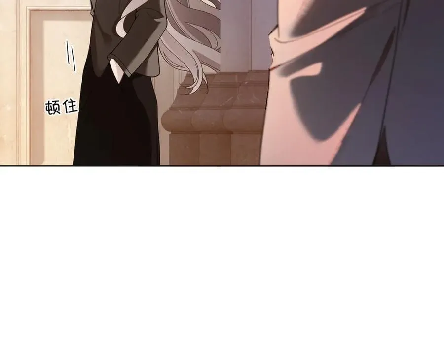 第321话 强势秀恩爱 第38页