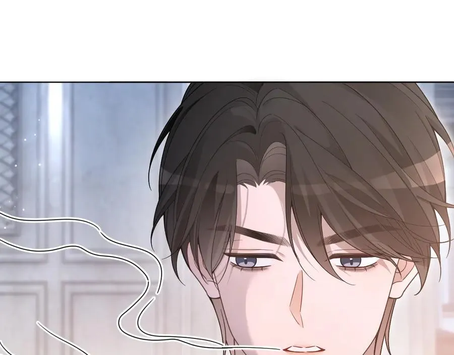 第321话 强势秀恩爱 第48页