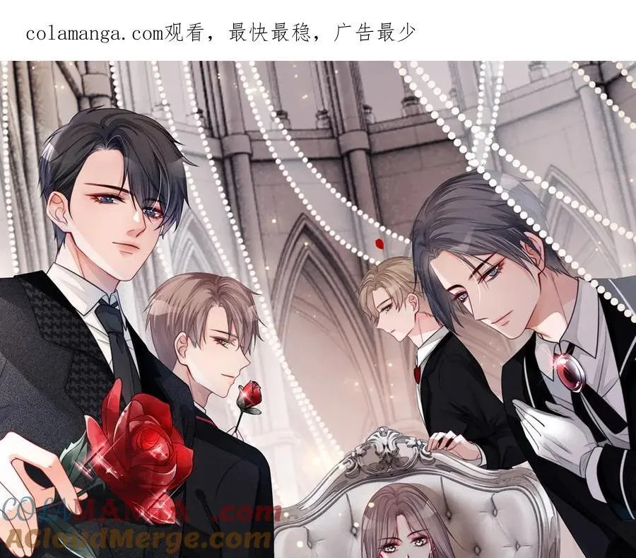 第322话 没本事，就滚回国 第1页