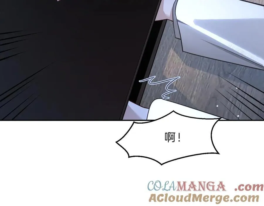 第322话 没本事，就滚回国 第58页