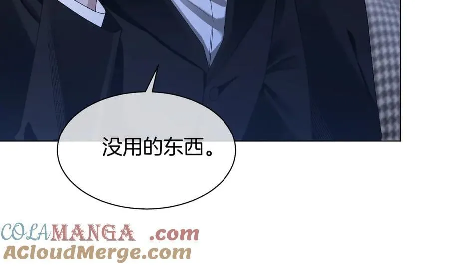 第324话 野花哪有家花香 第64页